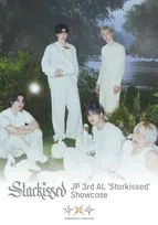 TOMORROW X TOGETHER、22日開催ショーケースの生中継が決定　約2年ぶり日本フルアルバム『Starkissed』リリース当日