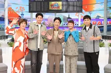 WEST.小瀧望、家事のプロ技に驚き　世界各国でお悩み解決「見ていてすごい気持ちよかった」