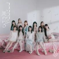 10/20付週間シングル1位は＝LOVE「ラブソングに襲われる」