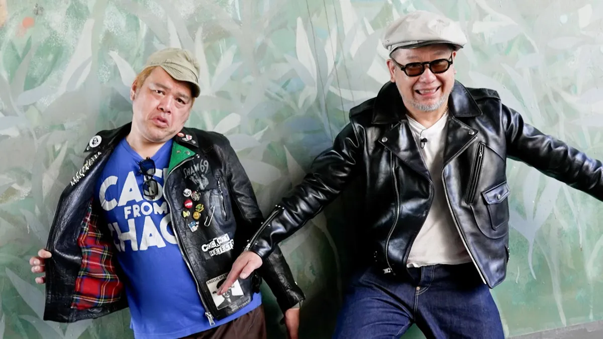 ケンドーコバヤシ＆くっきー！、こだわりの私物革ジャンで街ブラ　カオスな新企画【コメントあり】