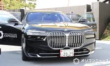 『万博』”国賓級VIP”送迎車にミャクミャク＆”粋な計らい”　迎賓館初公開で車両展示