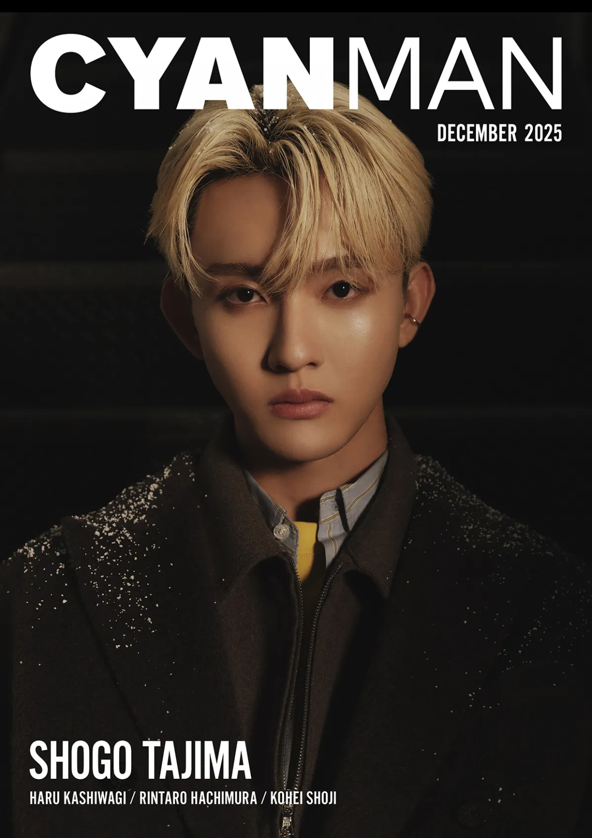 INI田島将吾、グループへの熱い想い告白　ファッション誌表紙にソロ初登場