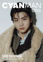 超特急・柏木悠、雰囲気の異なるさまざまな冬ルック披露　ポジティブでいる秘けつを告白