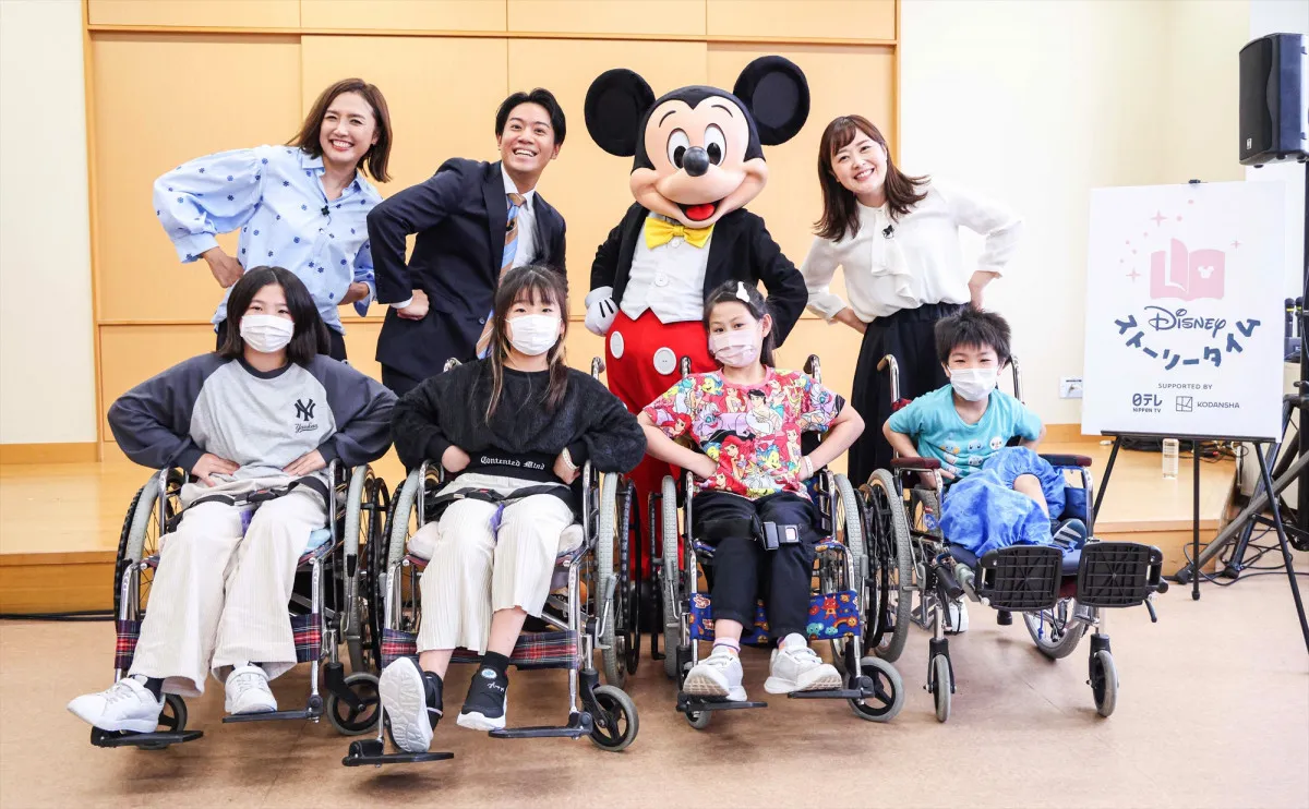 水卜麻美＆北脇太基アナ、ディズニーの読み聞かせイベントに参加　入院中のこどもたちに笑顔広がる
