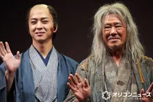 西岡徳馬79歳、舞台でふんどし姿を披露　飽くなき役者魂に寺西拓人も驚き「まだ足りねえ」