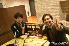 ライオンロック『お笑い有楽城』優勝　太田プロ所属ではマシンガンズ以来の快挙