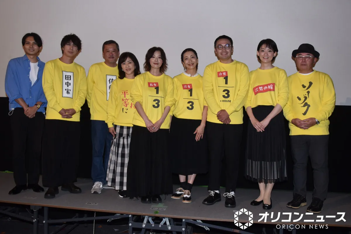 29歳の芸人、俳優初挑戦も苦笑い　48歳の役でオファーされ「そんなに老けて見えるんだ」