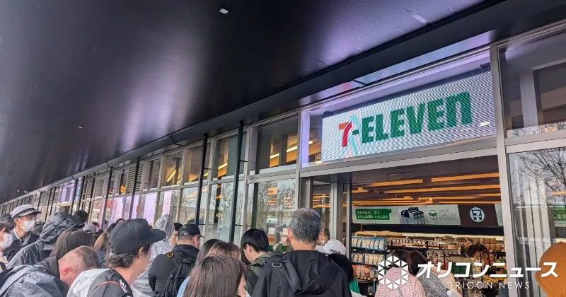 「朗報すぎッ」セブン‐イレブン、万博の「抹茶スムージー」全国限定発売　「諦めたから嬉しい」「絶対飲みたい」歓喜の声