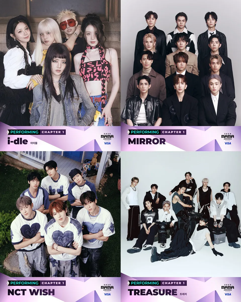 『MAMA AWARDS』第2次ラインナップ発表 JO1、TXTら10組が追加【出演アーティスト一覧あり】