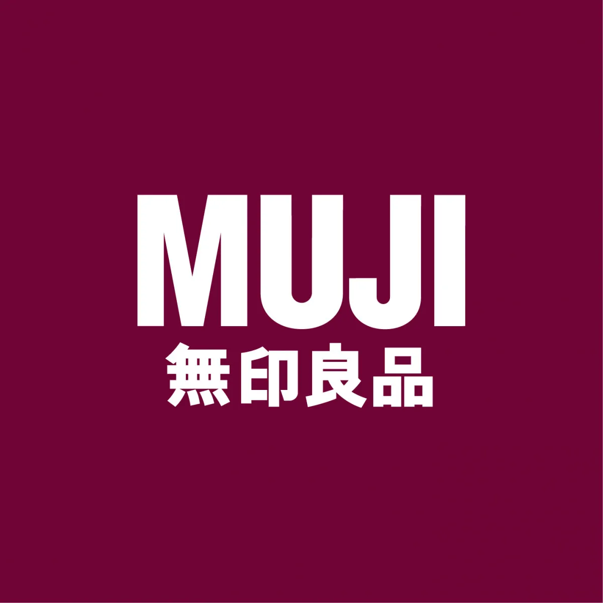 無印良品、ネットストアで“物流障害”閲覧＆購入できない影響