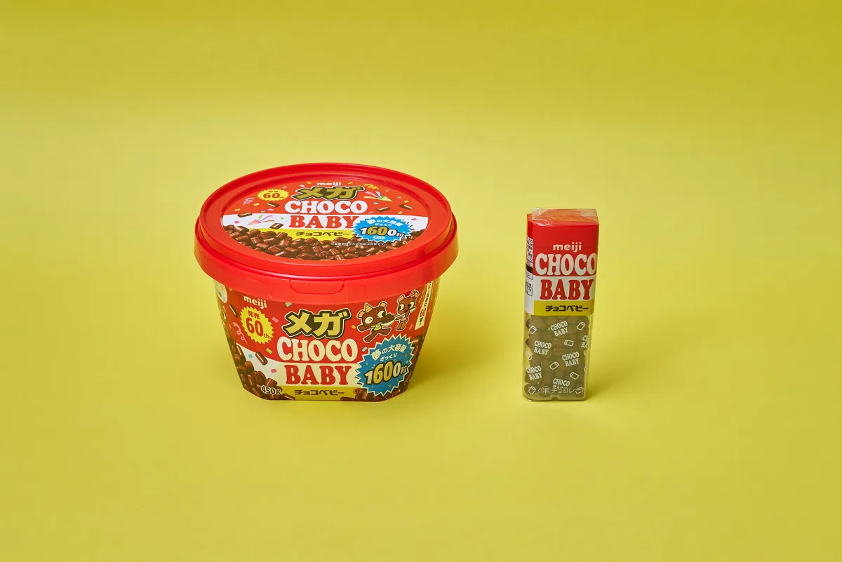 史上最大の『チョコベビー』が登場 1600粒の“大人食い”が叶う