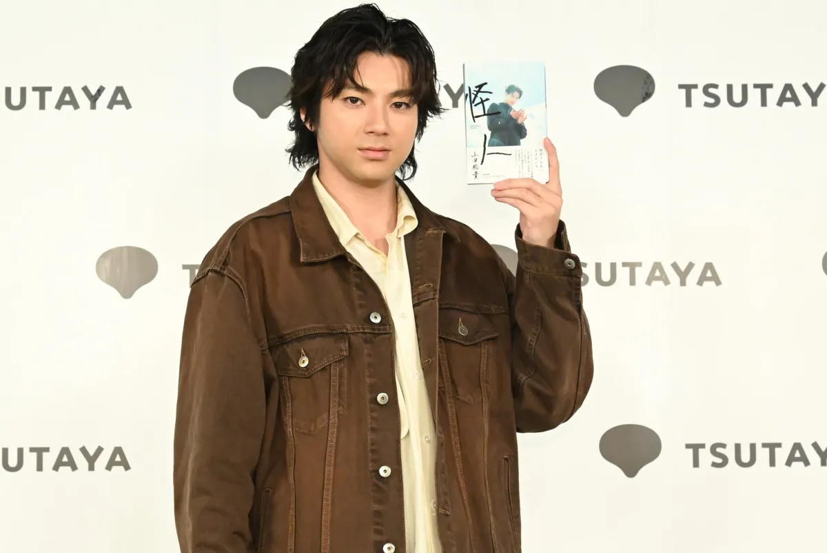 山田裕貴、約6年に渡る連載の集大成『怪人』発売「ファンの人たちに形に残るもので恩返しを」