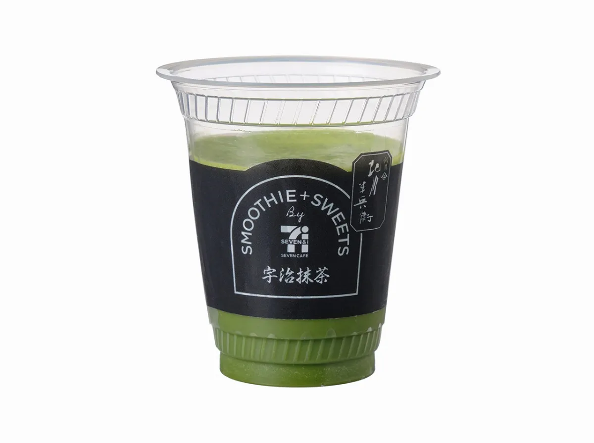 万博セブン‐イレブンの『宇治抹茶スムージー』「さらにおいしく」全国発売…詳細　「北川半兵衞商店」の宇治抹茶を使用