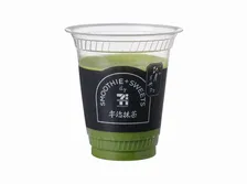 万博セブン‐イレブンの『宇治抹茶スムージー』「さらにおいしく」全国発売…詳細　「北川半兵衞商店」の宇治抹茶を使用
