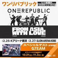 &TEAM、OneRepublic来日公演にスペシャルゲスト出演　「Dropkick」でのつながりが結実