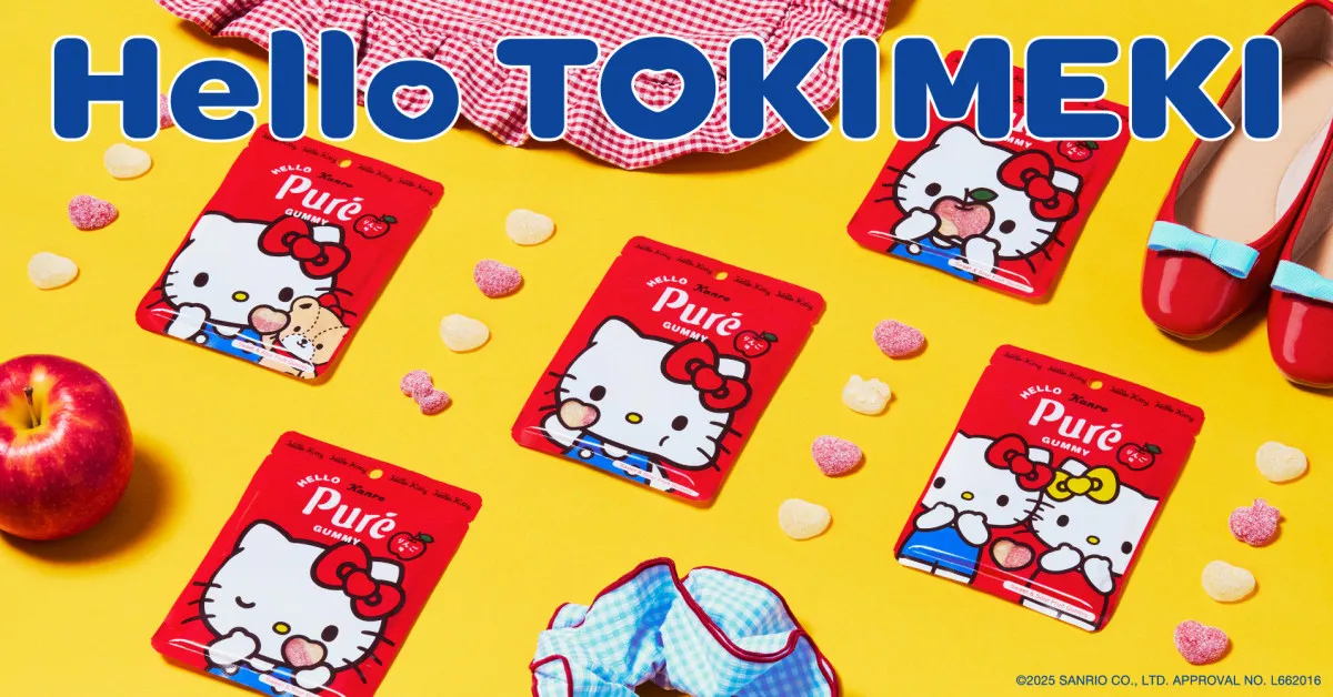 ハローキティとピュレグミが初コラボ　赤と白の“きゅん”グミが登場