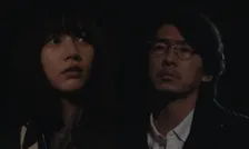 のん“飛鳥”×バディ・藤木直人“藤堂”、再び心通わせ視聴者反響「いつの間にか泣いてた」「面白くなってきた」『MISS KING』第4話 【ネタバレあり】