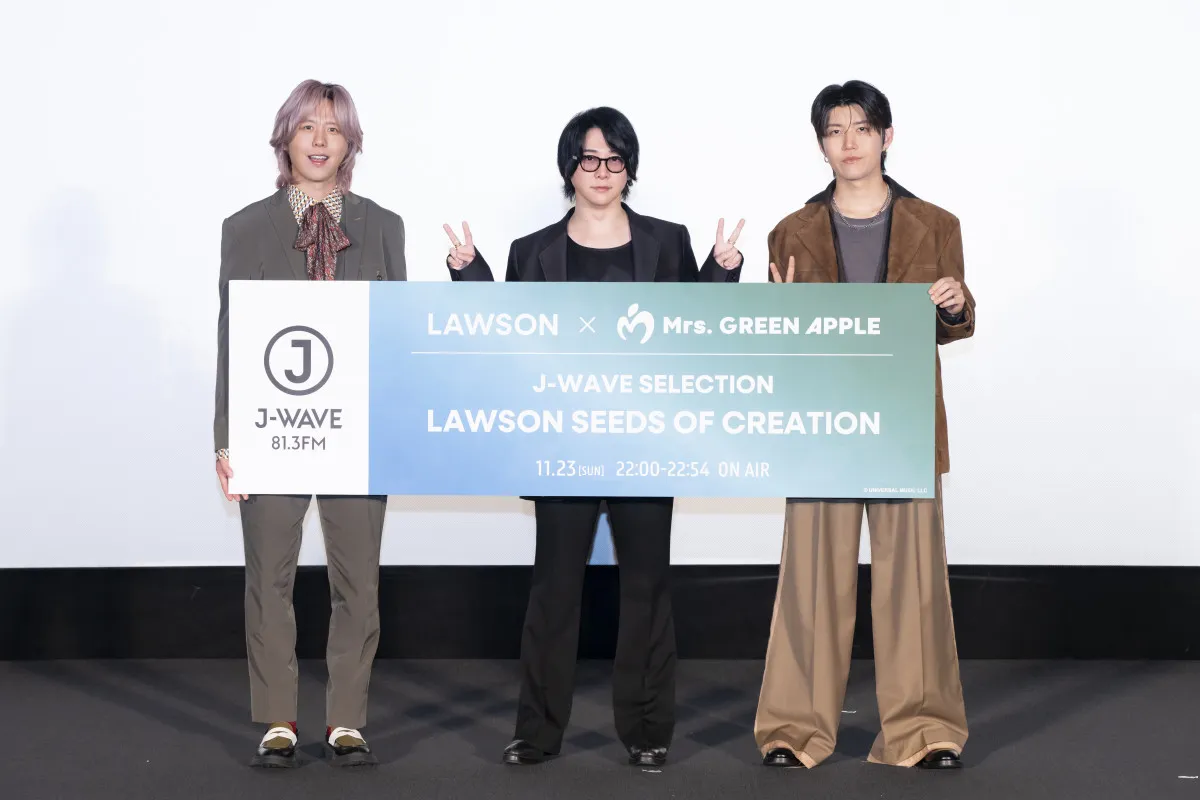 Mrs. GREEN APPLE・大森元貴、“裏のミセス”に言及「……え？と驚くと思います」