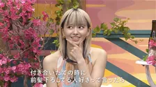 山本舞香、夫・マイファスHiroの優しさを明かす 交際初期エピソードにスタジオ沸く