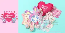 ベリエちゃん&ブルーベリエちゃんのアイテム全13型登場 ウォーターボトル・ルームシューズなど実用的アイテムずらり