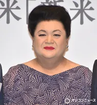 マツコ・デラックス、腰気遣いながらイベント登壇「元気じゃなかった」 8月に亜脱臼で休養