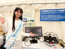 ミス日本「水の天使」・高坂実優、下水道管路管理技術施工展2025に出演 機械工学を学ぶ大学生が道路陥没から生活を守る最新技術に感動