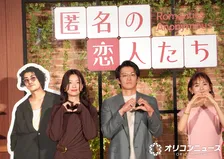 赤西仁、イベント欠席理由は“小栗旬”? 18年ぶり日本ドラマ『匿名の恋人たち』ファンミにメッセージ