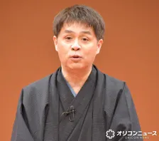 立川志らく、田原総一朗“暴言”騒動で皮肉　フワちゃん例に「芸能人に対して…が一番厳しい」