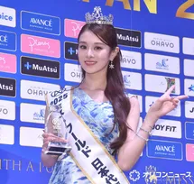 『ミス・ワールド』日本代表に川名祐衣さん、憧れの存在は上戸彩　「刑事ものに出たい」