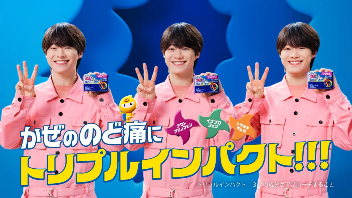なにわ男子・大橋和也、今年の“インパクト大”な出来事はスカイダイビングの夢叶える「空飛んでるってこんな気持ちになるんや」