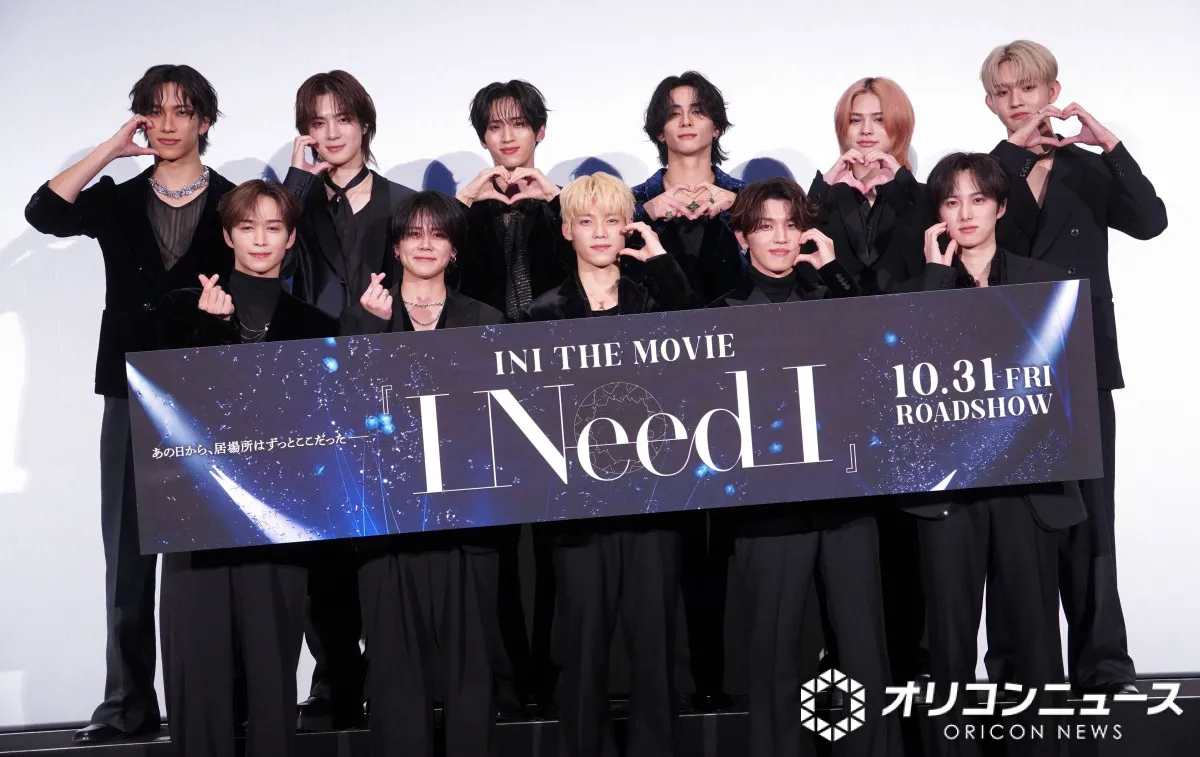 INI・田島将吾、松田迅の誕生日に手書きの”焼肉券”をプレゼント　使おうとしても『なしでいいよ」と”男気”見せる