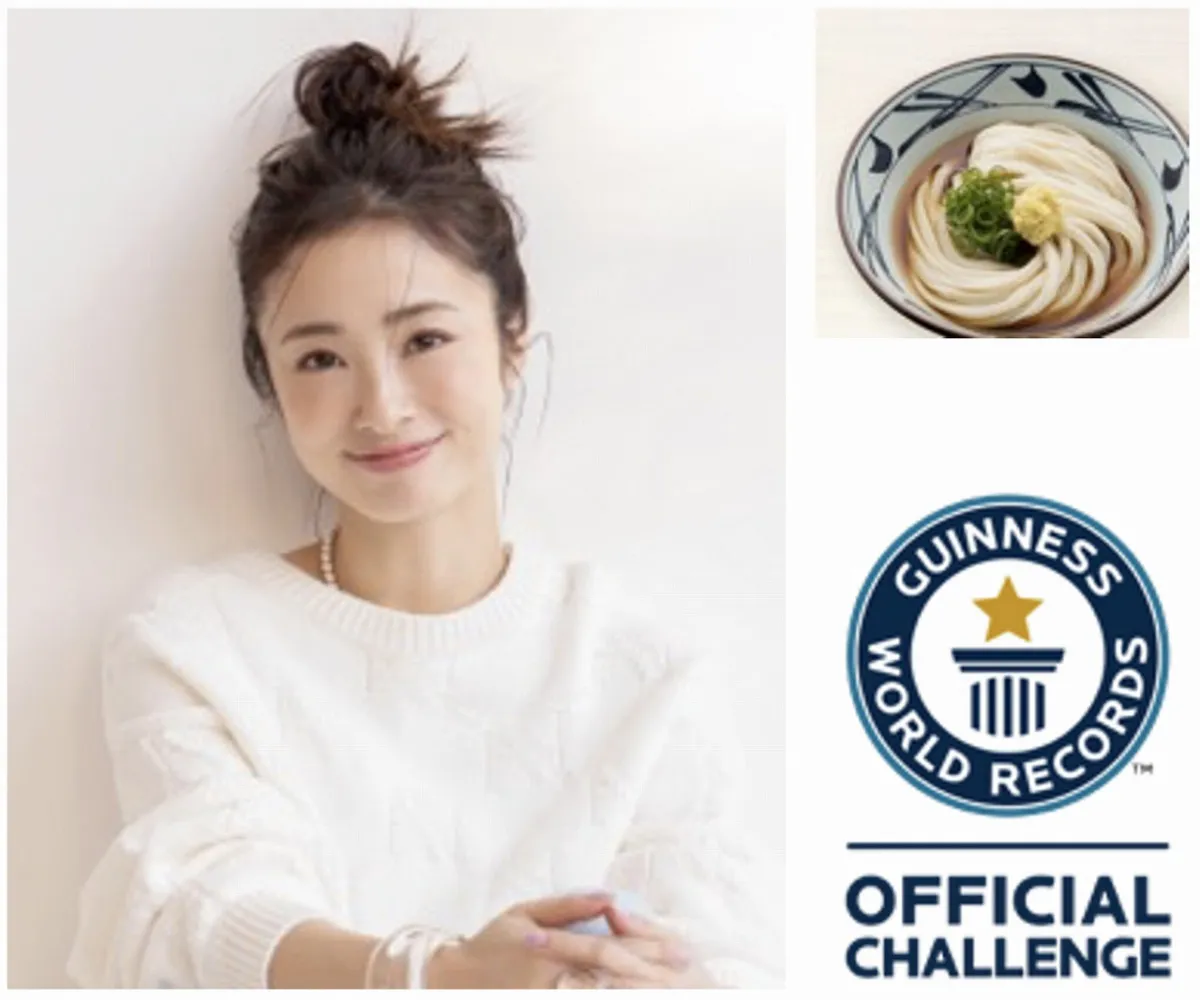 丸亀製麺『丸亀うどん祭り2025』全容が判明 上戸彩がうどんのギネス世界記録挑戦、“うどん県副知事”要潤も登場【主なプログラム】