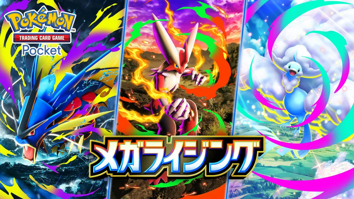 『ポケポケ』新パック「メガライジング」発表で収録カード公開　メガシンカした姿が初登場！3つのアップデート予定