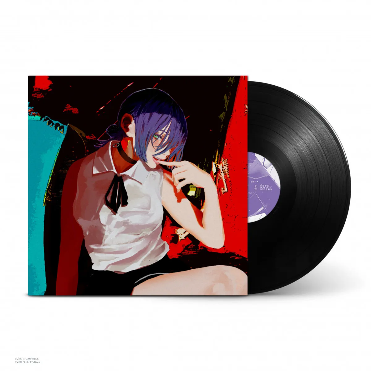 米津玄師「IRIS OUT/JANE DOE」アナログ盤が来年リリース決定 「KICK BACK」リミックスも配信開始
