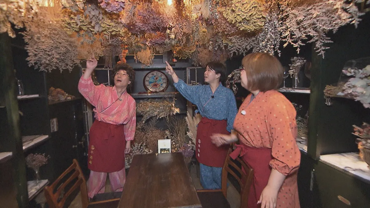 『大阪ほんわかテレビ』銀行・会員制レストラン→複合ビル　元金庫室はオシャレに変身「何この魔法の空間みたいな」