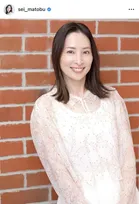 元宝塚トップスター真飛聖が髪バッサリ　セミロング→肩上ボブに“大胆”イメチェン「わわわわ」「かわいいーっっ」「かなりお若く見えます」