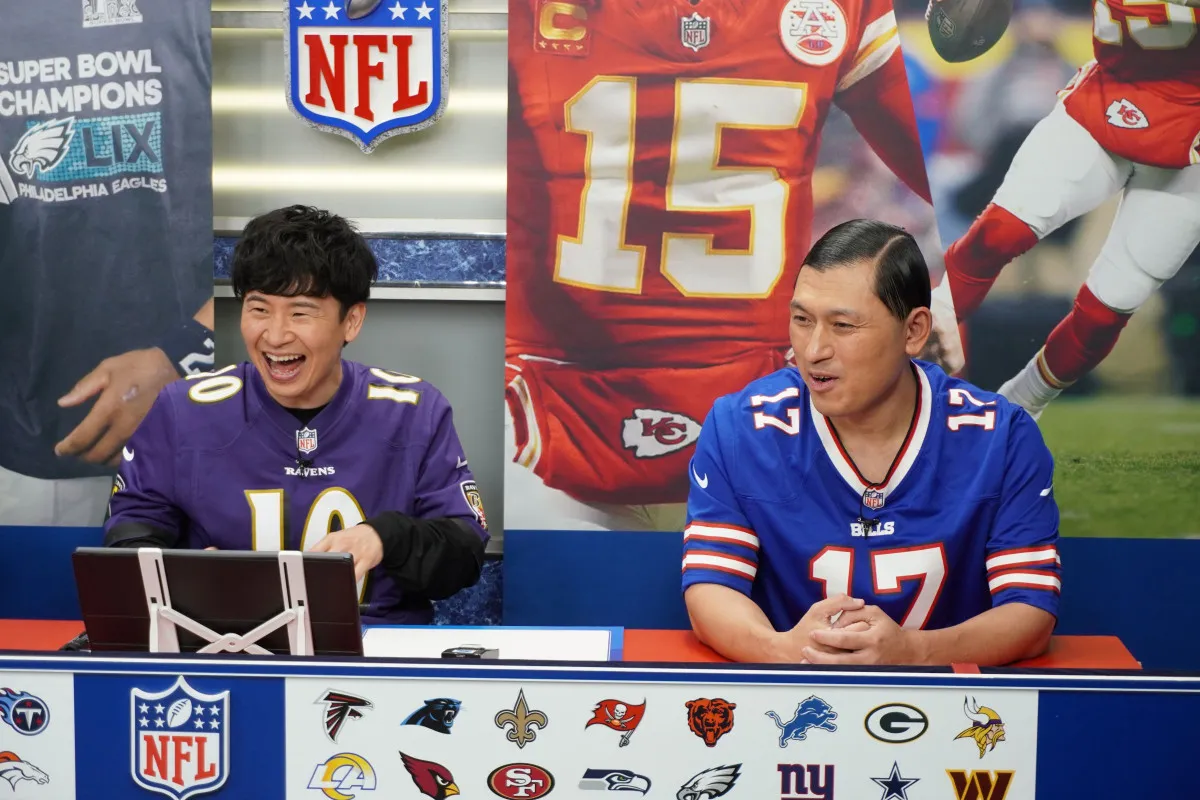 オードリー、芸人アメフトチーム構想で大盛り上がり　若林「こういう話、朝までできる」