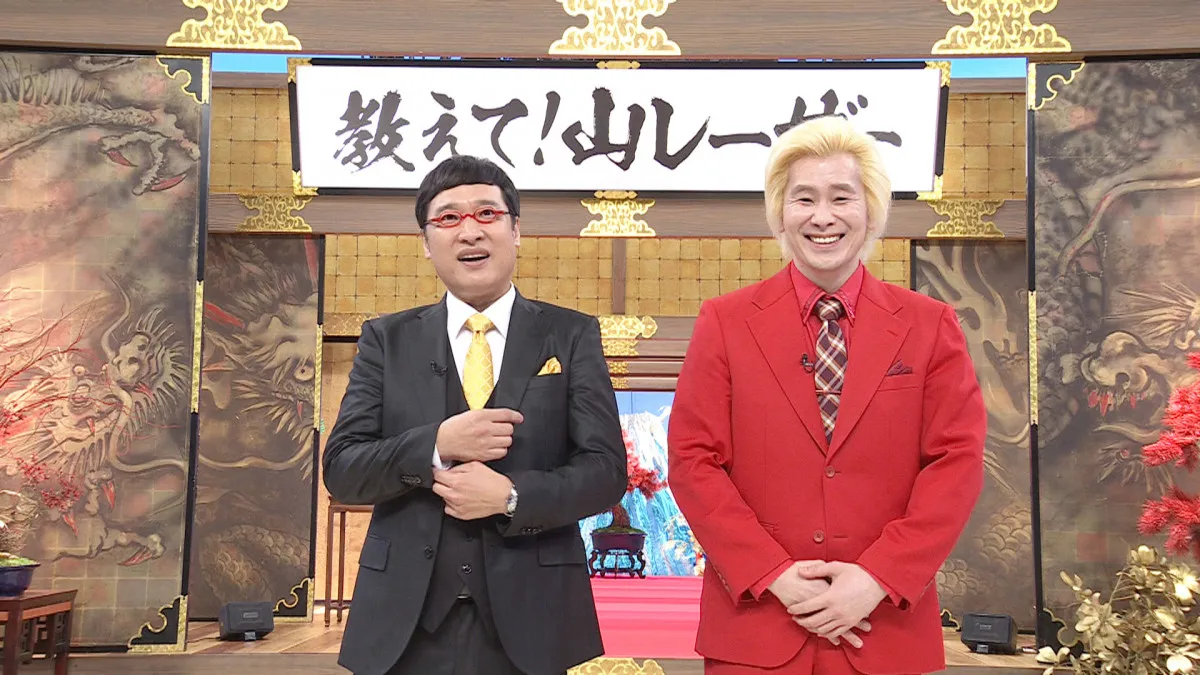 カズレーザー“健康”扱う番組出演多数も…本音ぶっちゃけ「丸々信じるのは…」　山里がすかさずツッコミ「けっこうな問題発言」