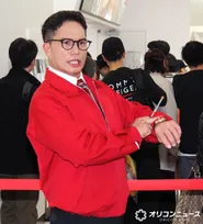 市原隼人“甘利田先生”が観客をお出迎え 『おいしい給食』初日に感無量「夢のような時間を見させていただいた」