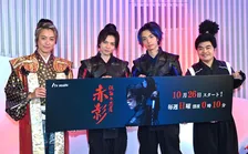 佐藤大樹、主演ドラマでTシャツ400枚を差し入れ TAKAHIRO「これがHIROさんイズム」