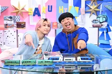 Snow Man佐久間大介、ぴったりな観光列車を発見 ビジュアル&ネーミングが“佐久間らしい”