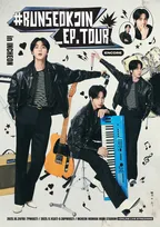 BTS・JIN、『#RUNSEOKJIN_EP.TOUR_ENCORE』を控え意気込み「ARMYの皆さんと最後まで一緒に飛び跳ねて遊べる」「今回だけ見られる特別な演出も」【一問一答】