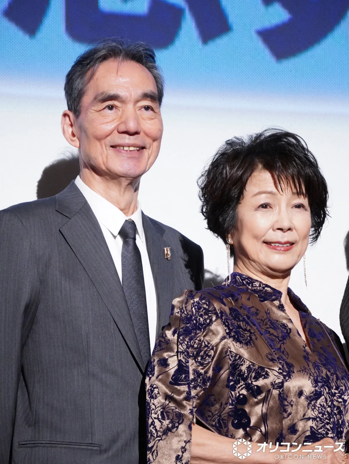市毛良枝&長塚京三、50年ぶり共演で婚約者→夫婦役 実妻も来場「人生捨てたもんじゃない」