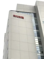 SUPER EIGHT・村上信五、結婚反響にラジオで感謝「いろいろと…ホンマ」