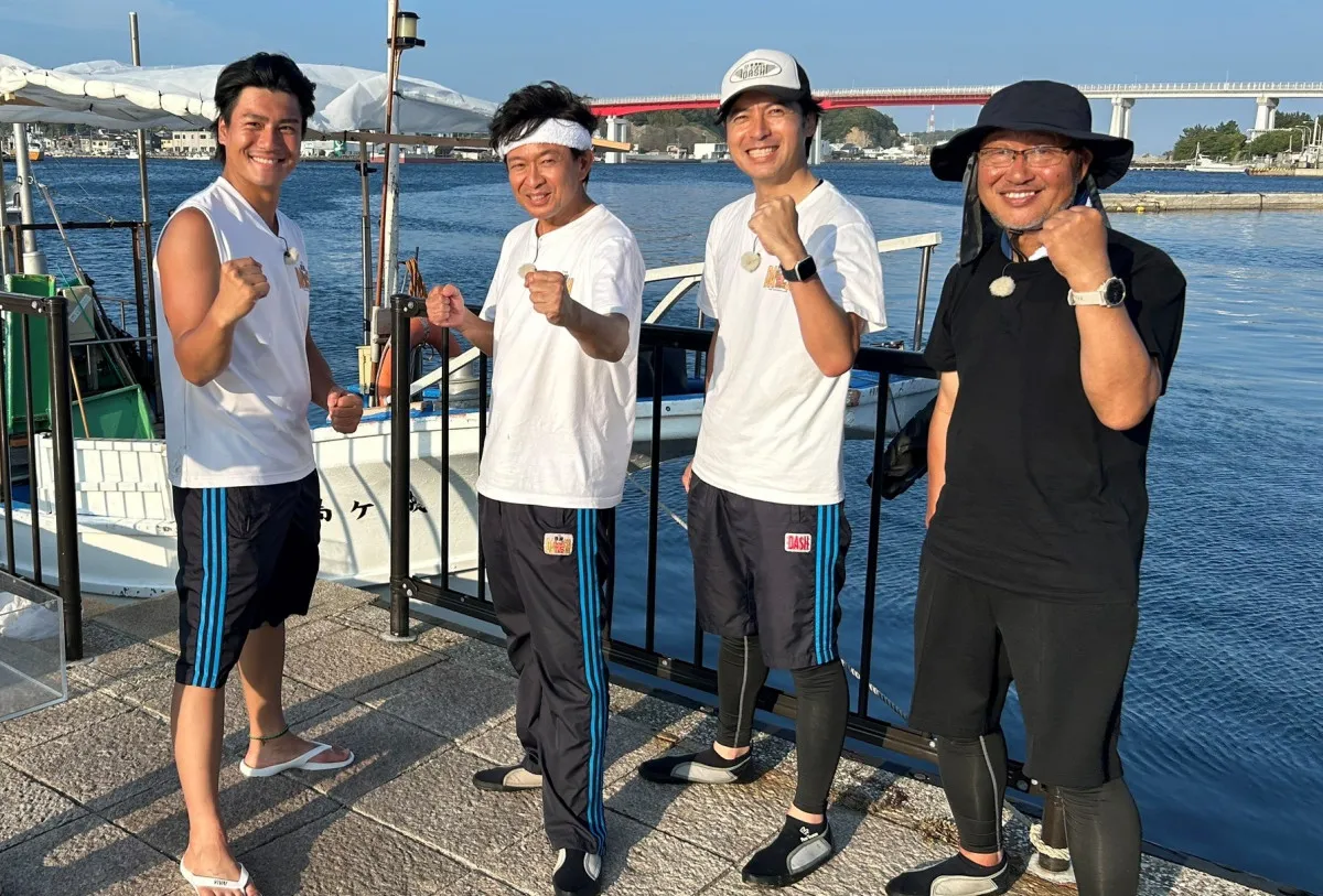 城島茂、森本慎太郎ら率いて“立ち入り禁止エリア”へ “赤い将軍”幻の伊勢エビ探す