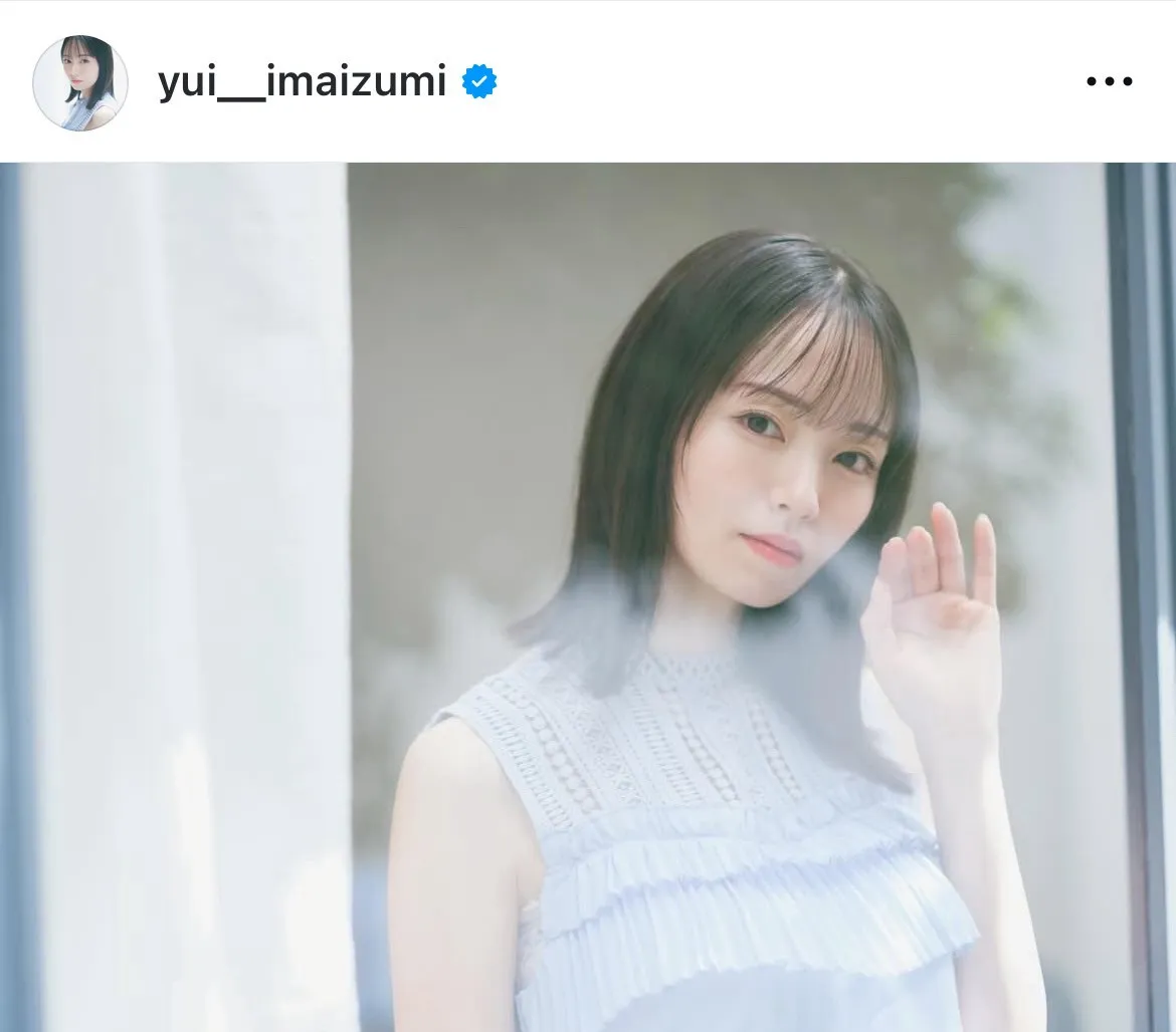今泉佑唯、特製“お子様ランチ”披露に「ワクワクする」「かわいいプレート」と反響  「スキル高すぎ」と料理の腕前が話題