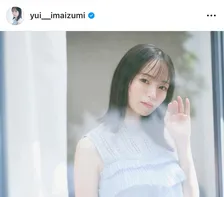 今泉佑唯、特製“お子様ランチ”披露に「ワクワクする」「かわいいプレート」と反響 　「スキル高すぎ」と料理の腕前が話題