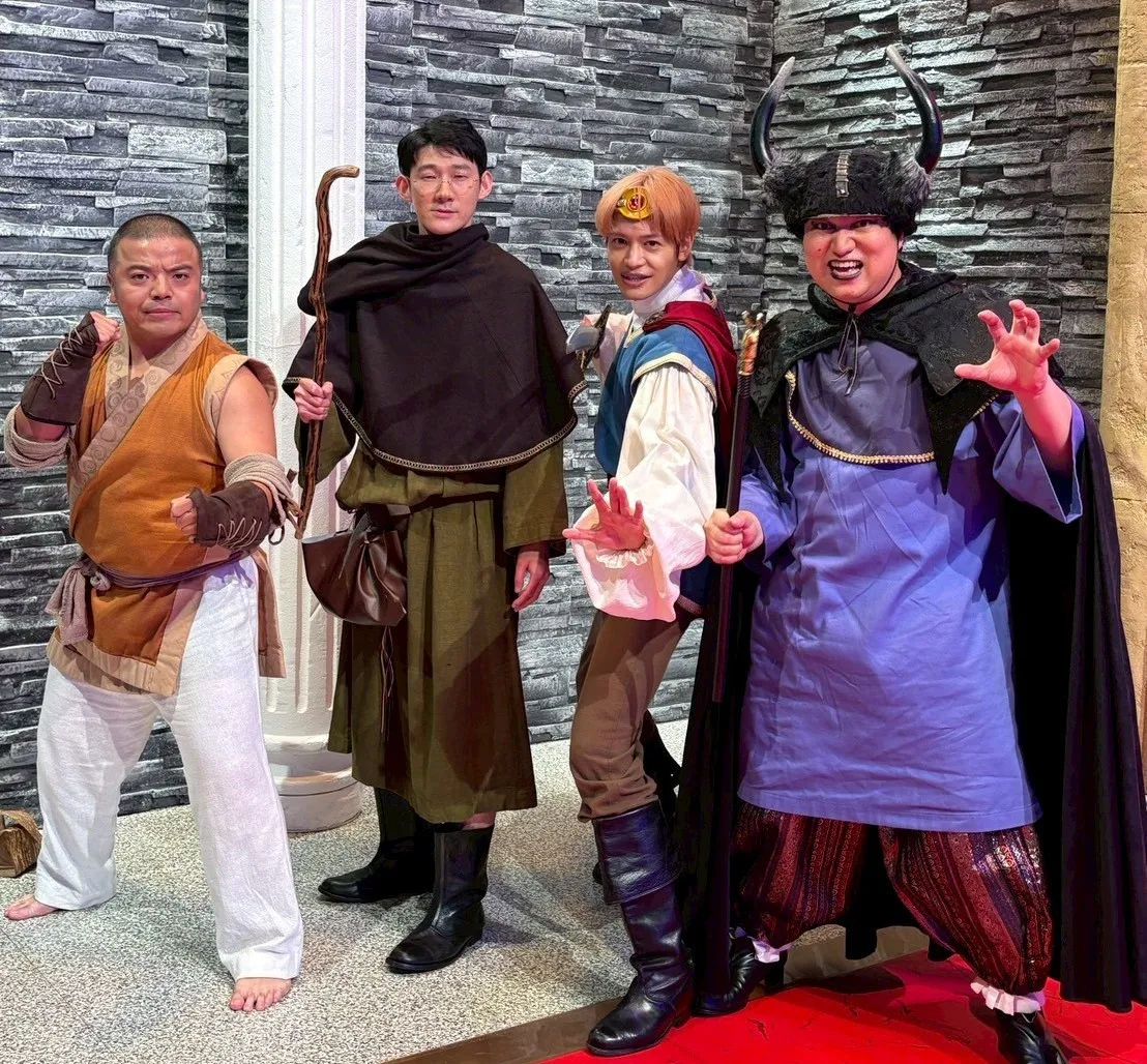 WEST.中間淳太、異世界コントに挑戦 新番組『コント・デ・ンガナ』初回ゲストで「本気さに注目してほしいです!」【コメントあり】