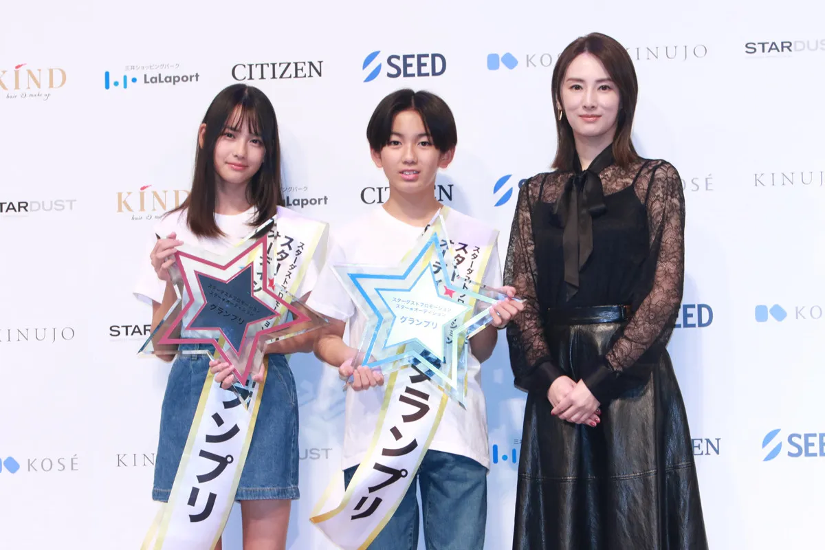 スターダストプロモーションが14歳の男女の原石を発掘 『第4回スター☆オーディション』最終選考会開催