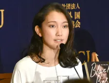 伊藤詩織氏、映画『Black Box Diaries』無断で撮影した映像の使用を認め謝罪「判断は誤りだった」